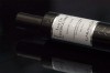 Eau de Sorcellerie Garancia